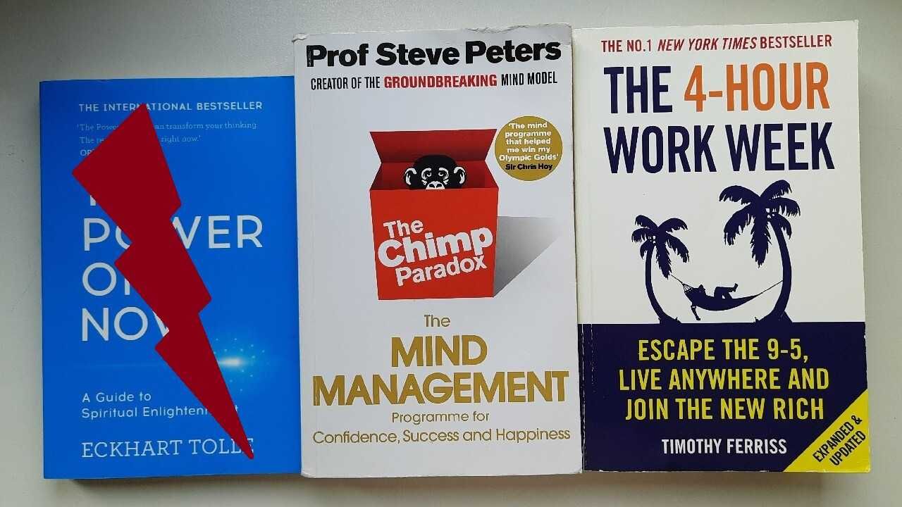 Peters: Chimp Paradox, Ferriss: 4-Hour Work Week