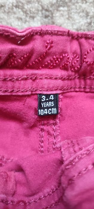 Джинсы стрейч для девочки