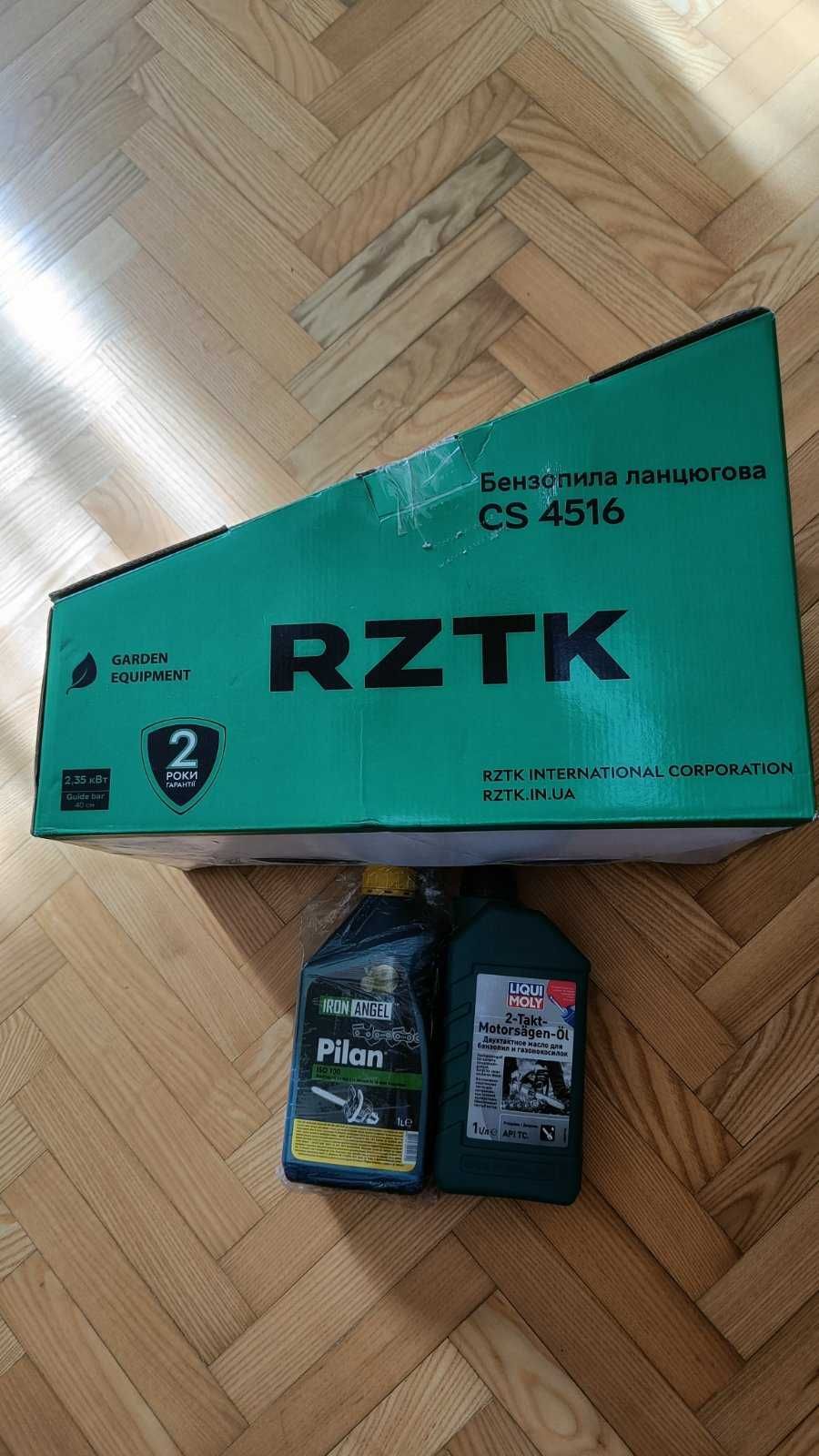 Ланцюгова бензопила RZTK CS 4516