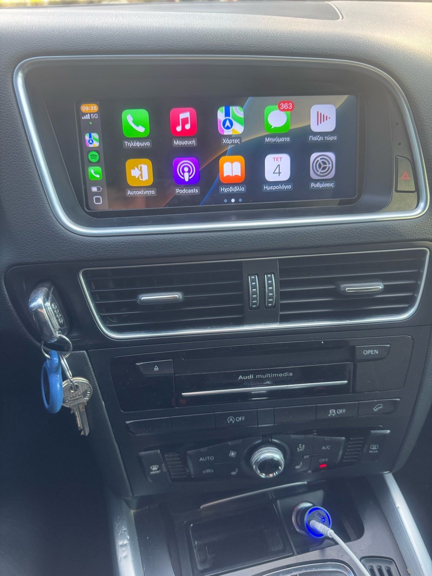 Radio nawigacja AUDI Q5 Android Carplay AndroidAuto