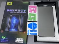  Стекло защитное Антишпион Айфон X 16 Pro Max iPhone X - 16 Pro Max