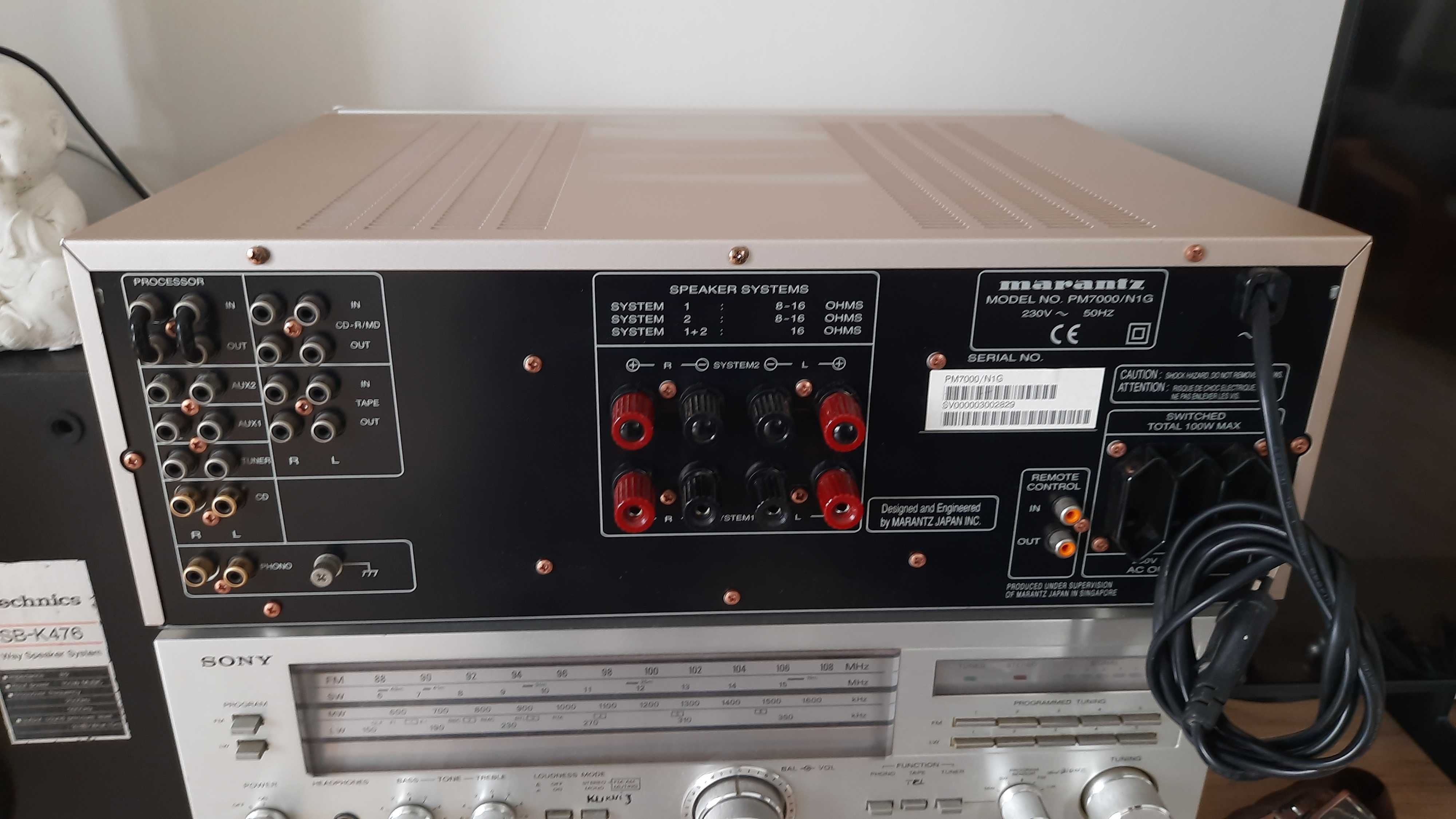 Marantz PM7000 wzmacniacz kolor szampański