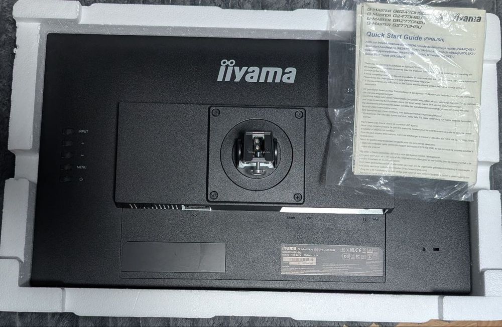 Монітор IIYAMA 24 '' 165Hz