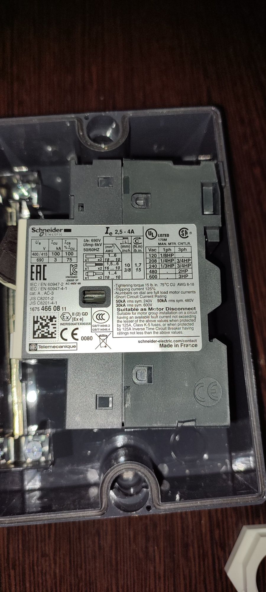 GV2ME08 2,5-4A Schneider + корпус GV2 MC02