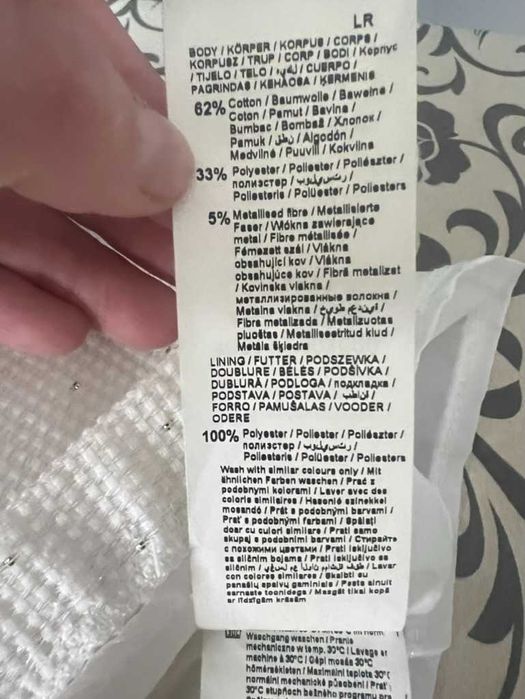 Rozkloszowana biała sukienka ze złotymi akcentami Orsay 38 bride