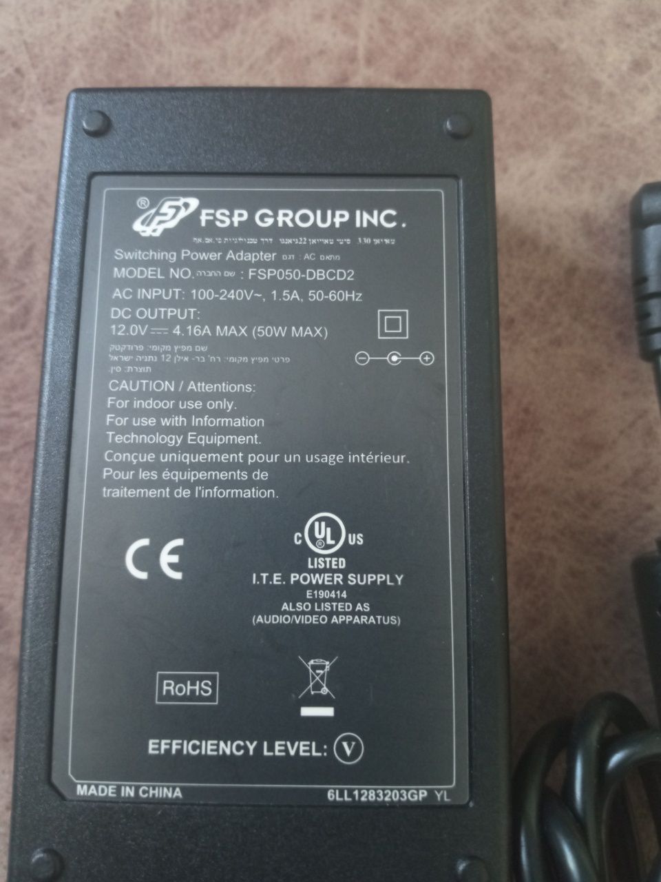 FSP 12В 12V 4.16A 50W оригінал блок живлення адаптер питания зарядне