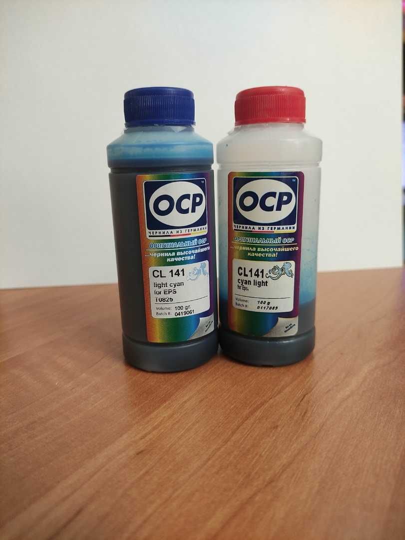 Чернила Epson T081, OCP, 6*100 г, (BK140/C142/M140/Y140/ML141/CL141)