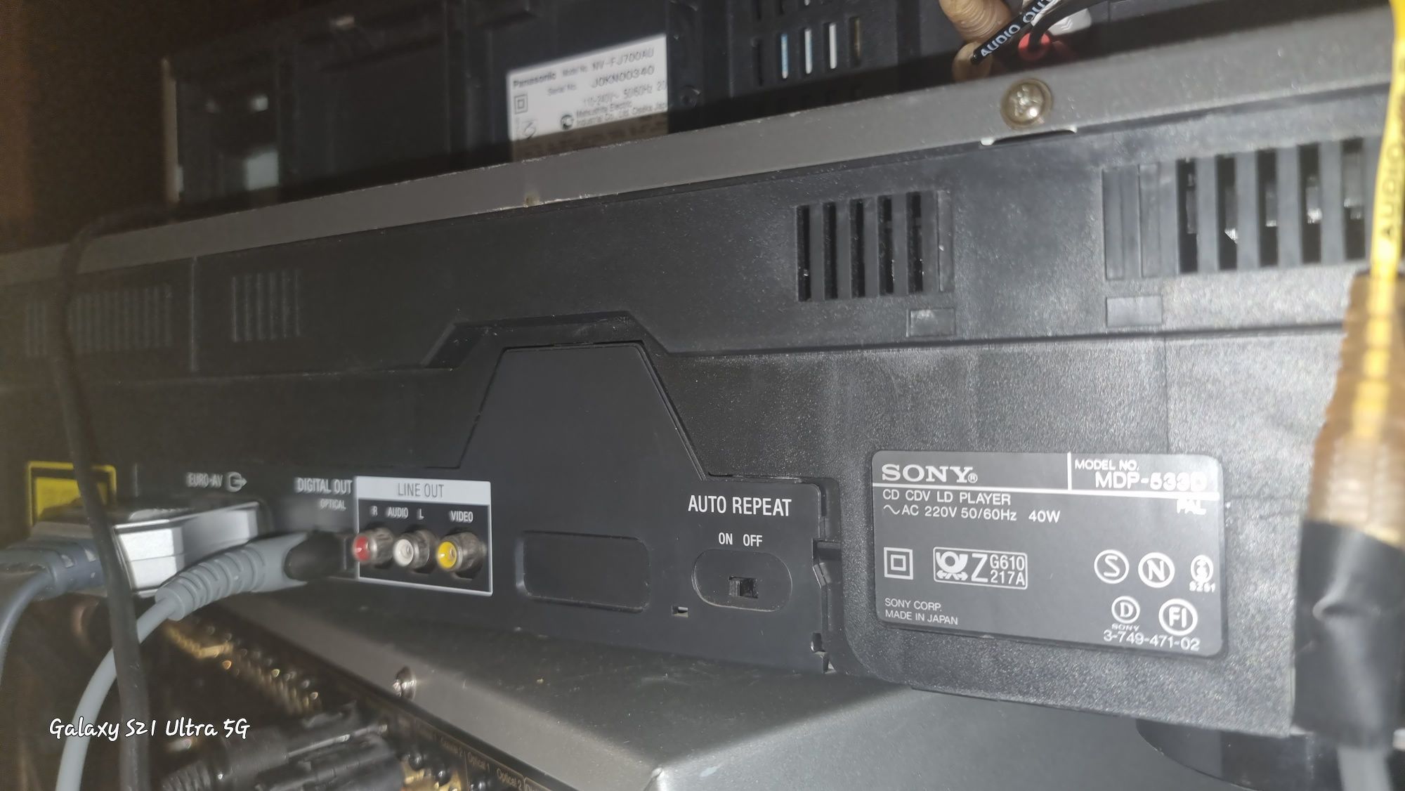 Sony MDP-533D player