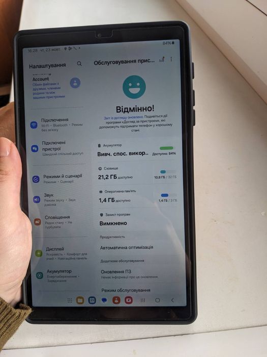 Планшет Samsung A7 lite 3+2/32, 14 Android