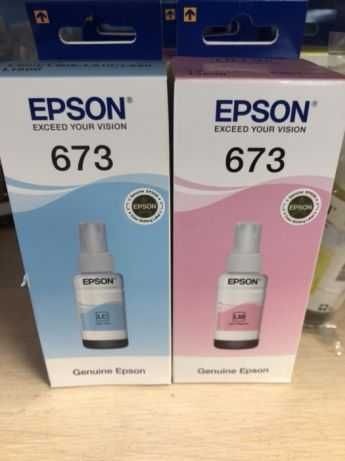 Продам чернила для Epson T673 серии. Принтеры L800 L810 L850 оригиналы