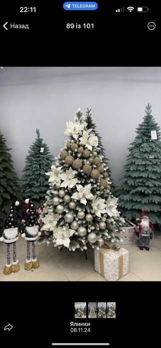 Топ‼️ Лита штучна ялинка Преміум Бельгійська Мері Роял віп смерека