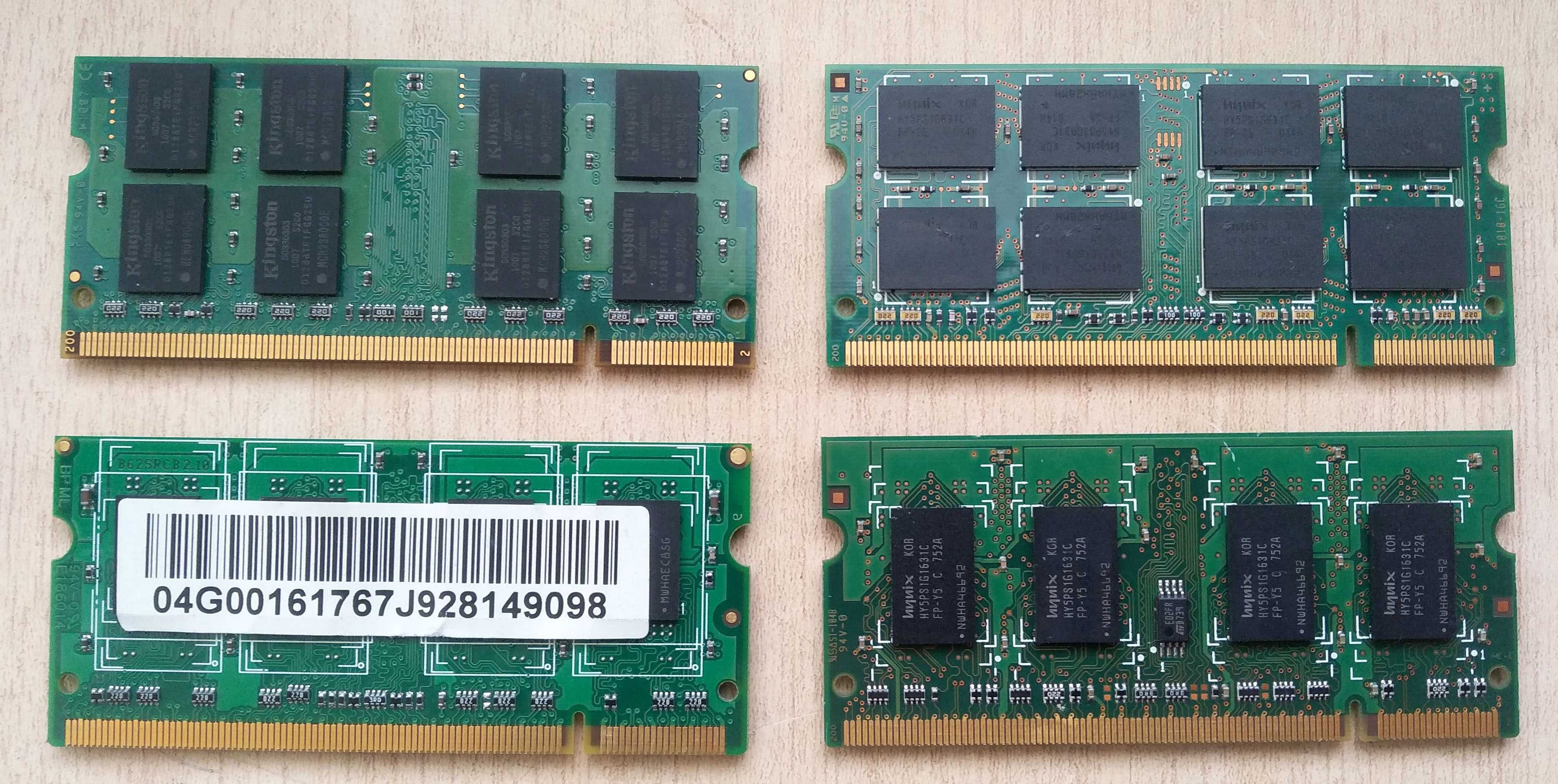 Оперативная память к ноуту DDR2 (2 по 2 Гб и две по 1Гб). Возм. обмен
