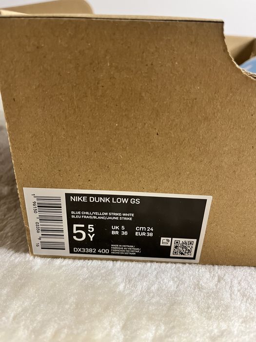 Nike Dunk Low Next Nature Homer Simpson (GS)