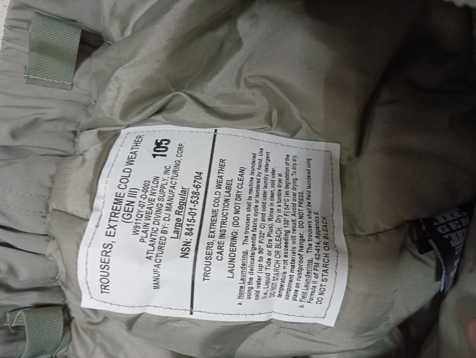 Штани ECWCS GEN III Level 7 L/R