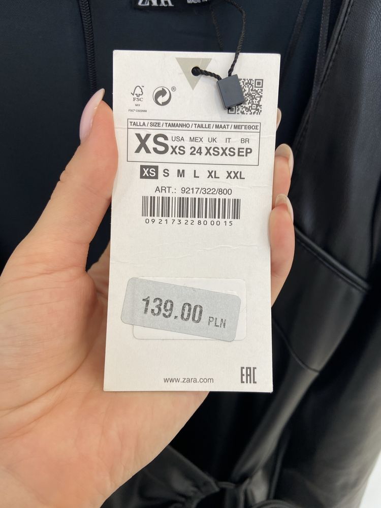 Сукня Zara