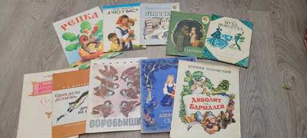 Віддам безкоштовно книги дитячі російською мовою класика
