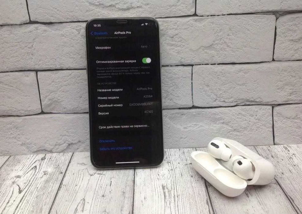 Навушники Airpods Pro Lux 1:1 (робочі шумозаглушення та прозорість)
