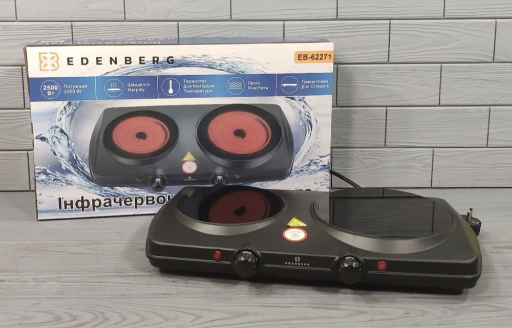 Инфракрасная плита Edenberg EB-62271 электроплита печь плитка 2500 ВТ