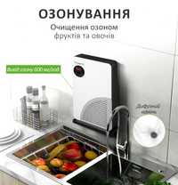 Багатофункціональний 4-в-1 бакерицидний очищувач повітря / озонатор