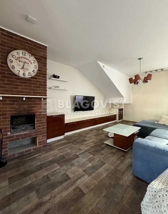 Продаж 2пов. будинку 220м2 , Хотів