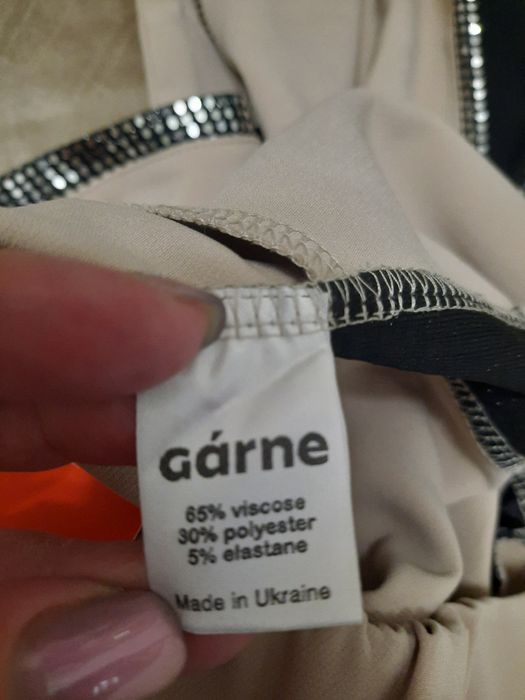 Штани брюки Garne , нові, L