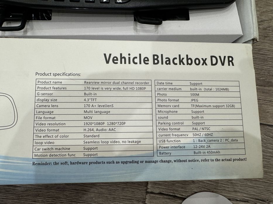 Зеркало видеорегистратор с задней камерой blackbox dvr 1080p