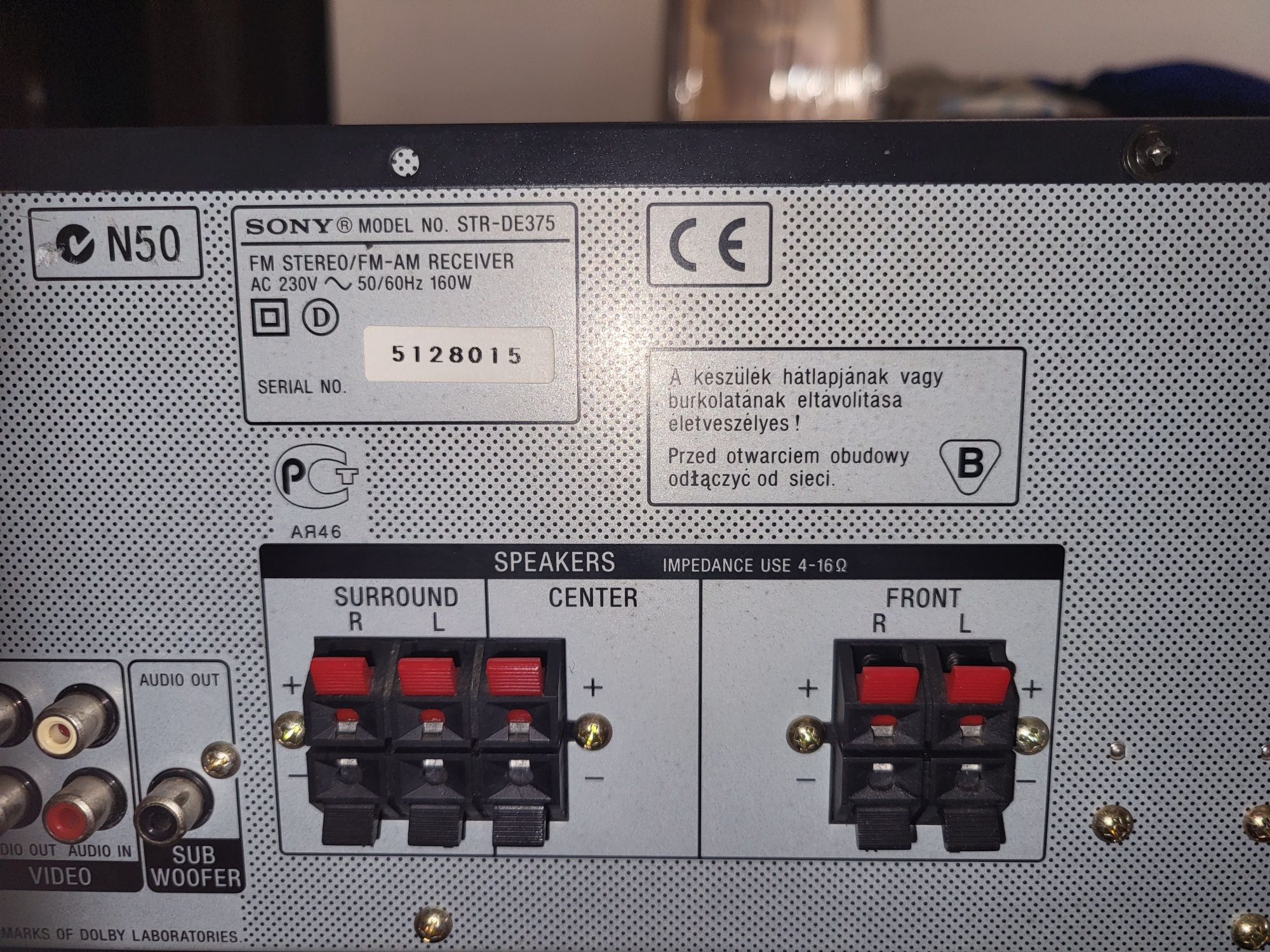Продам ресивер Sony STR-DE375