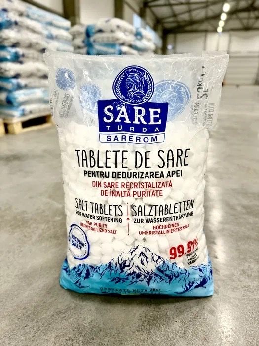 Таблетована сіль SAREROM, мішок 25кг
