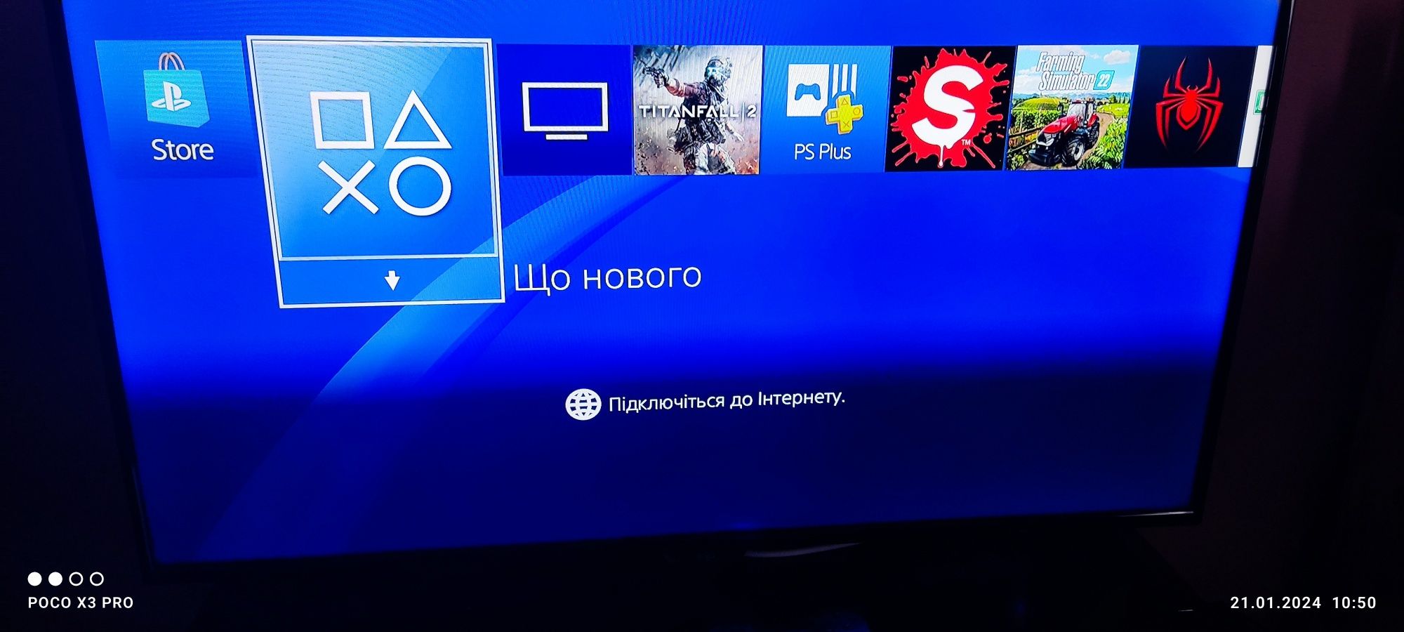 Sony PlayStation 4 slim 1000gb