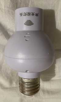 Перехідник-цоколь лампочка з датчиком звуку