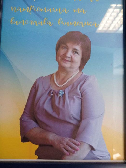 Репетитор з української мови. Якісна підготовка до НМТ