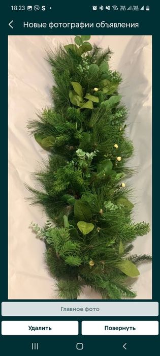 Декорація новорічна з шишкою 110см