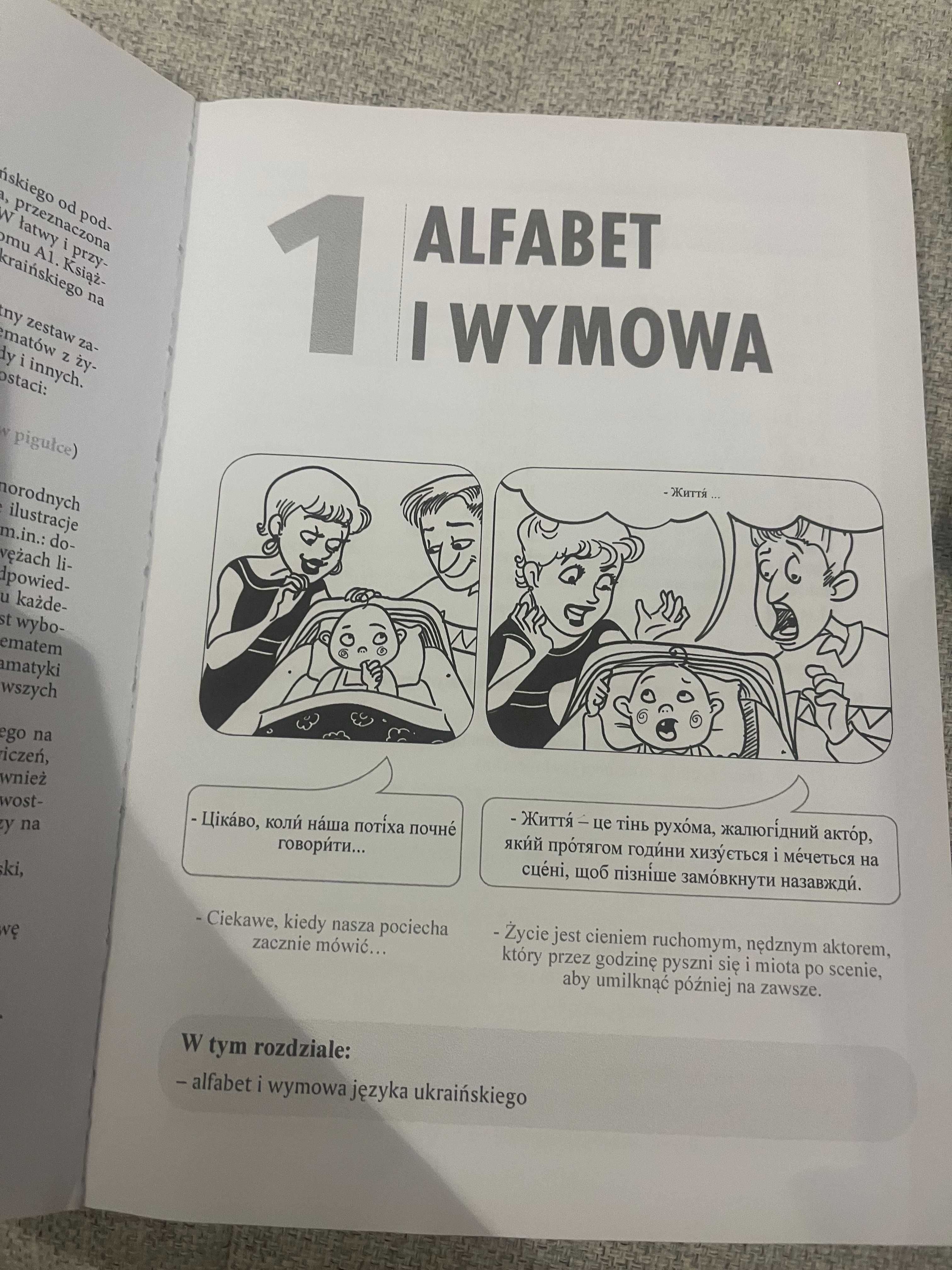 Ukraiński Kurs Podstawowy Książki do nauki języka Ukraińskiego