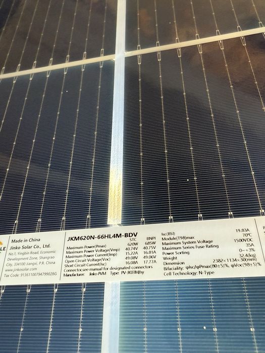 Солнечная панель 620вт Jinko solar 620w сонячна панель сонячна батарея
