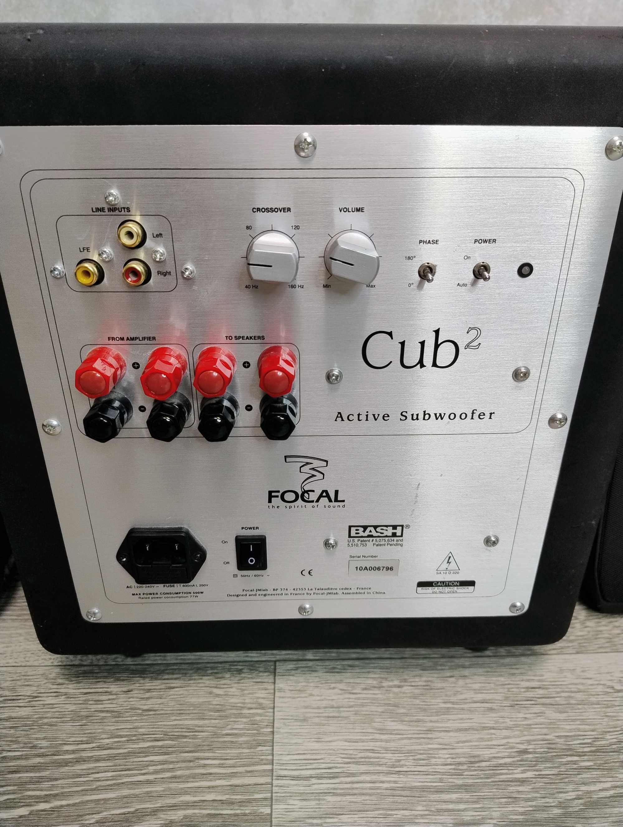 FOCAL  5.1 акустична система