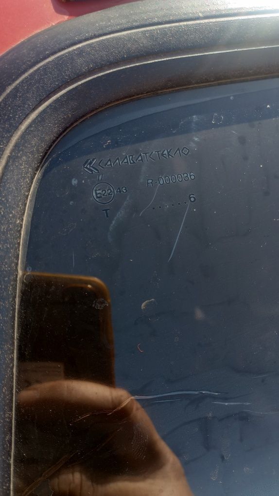 Автомобіль Славута 1,2