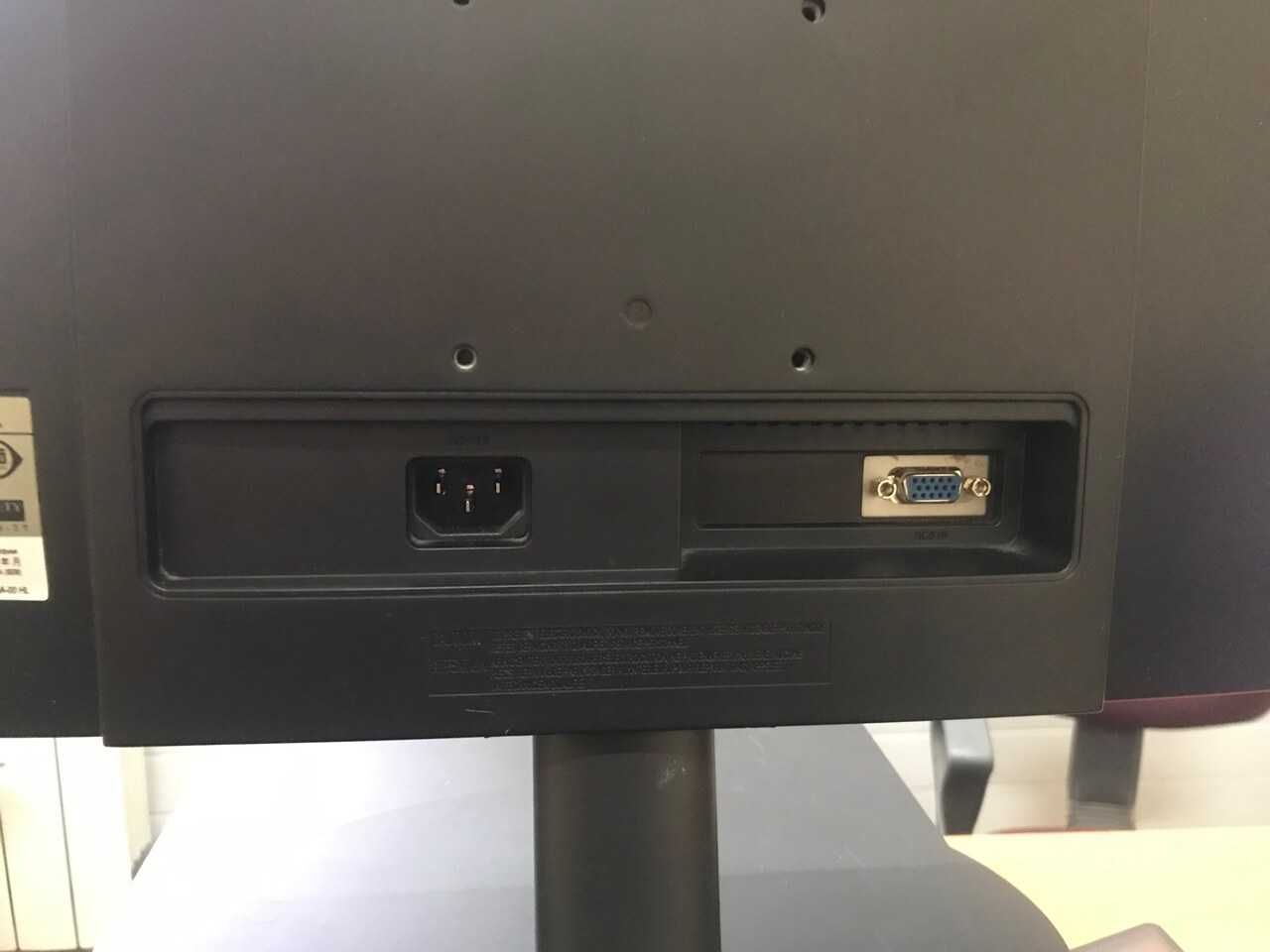 Монітор 20" Samsung SyncMaster E2020N