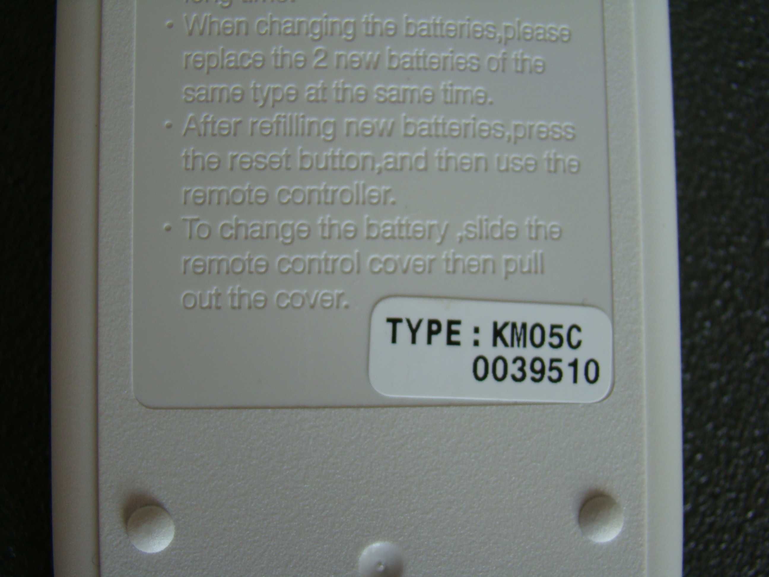 Пульт ДУ кондиціонера MITSUBISHI ELECTRIC KM05C та KM05B