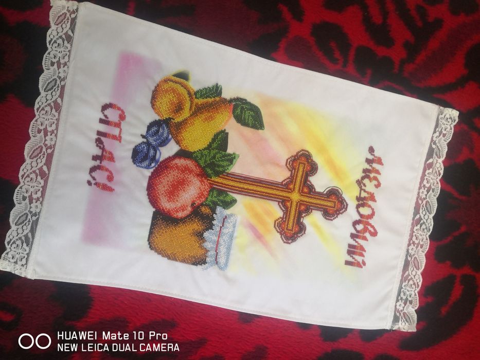 Рушник вишитий бісером
