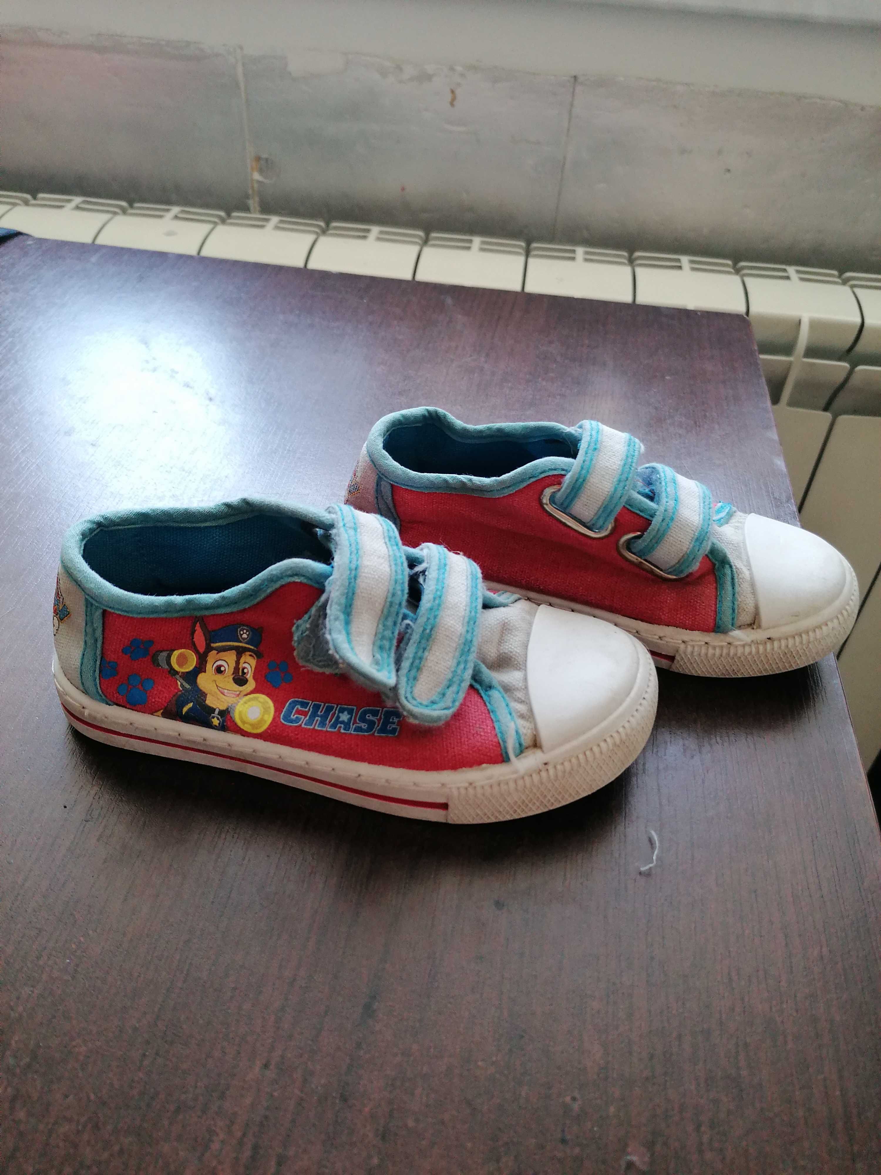Sptzedam buty dla chlopca
