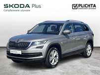 Skoda Kodiaq 2.0 TSI • 4x4 • Style • DSG • FV 23% • Gwarancja