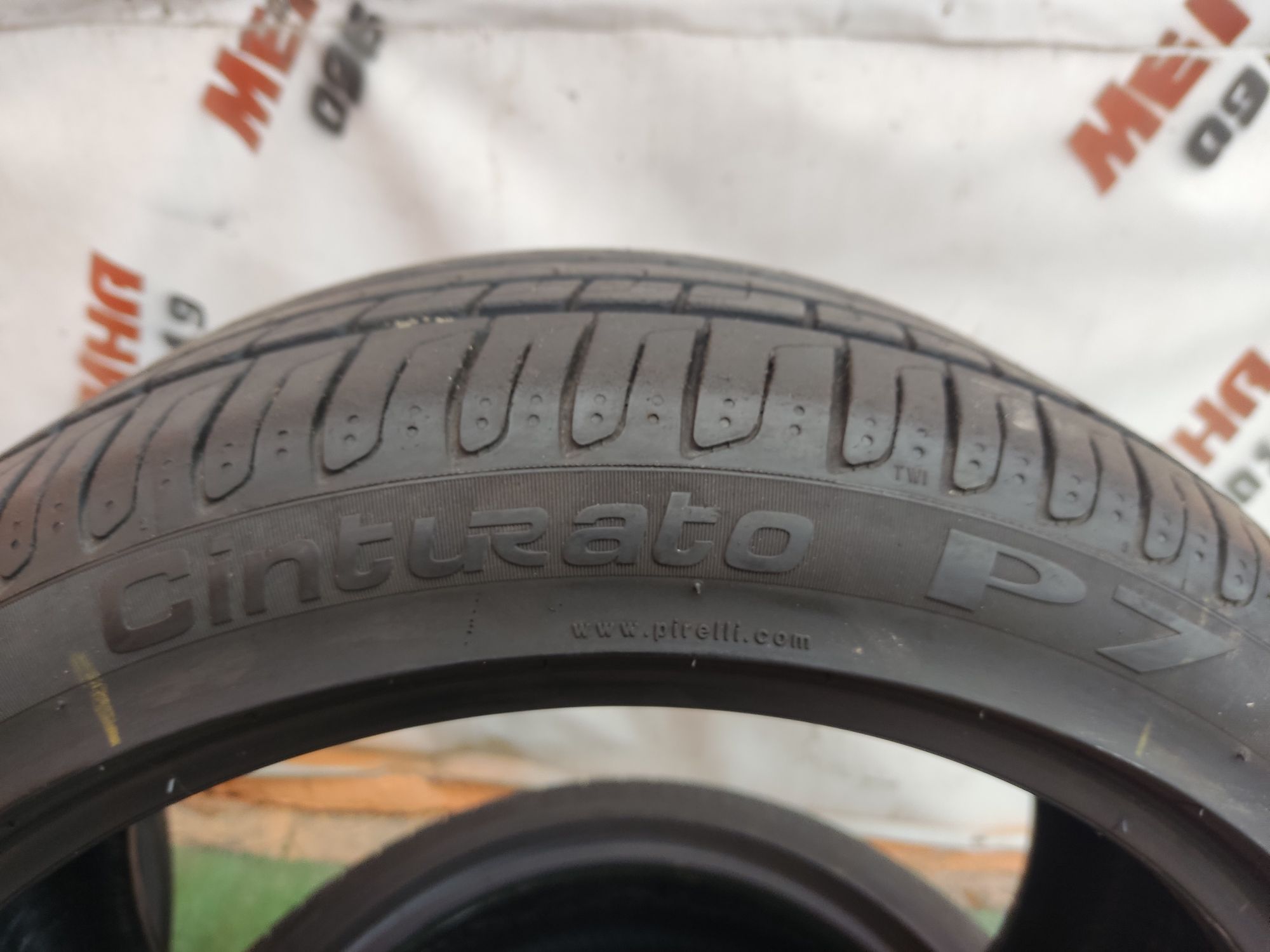 Шини 235/40/18 Pirelli Cinturato P7