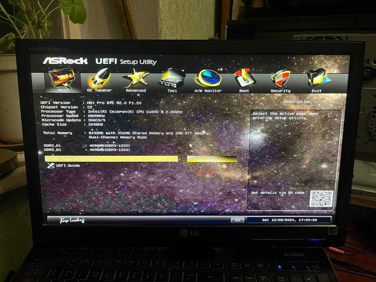 Материнська плата ASRock H81 Pro BTC +8ОЗУ +Процесор Celeron G1840