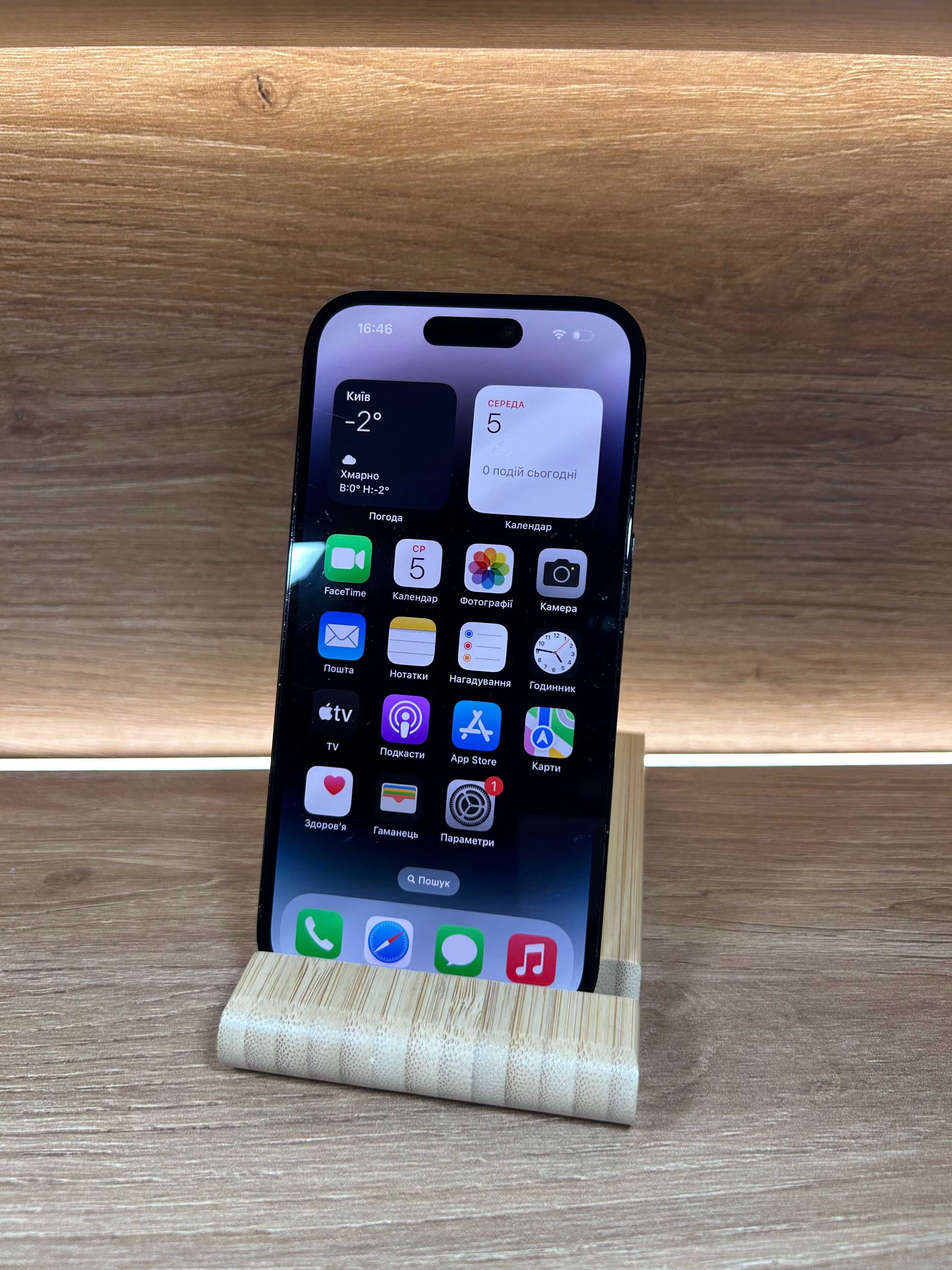 iPhone 14 Pro 256!!! З США!!! АКБ: 92%!! №: 3526!!! Неверлок!!!