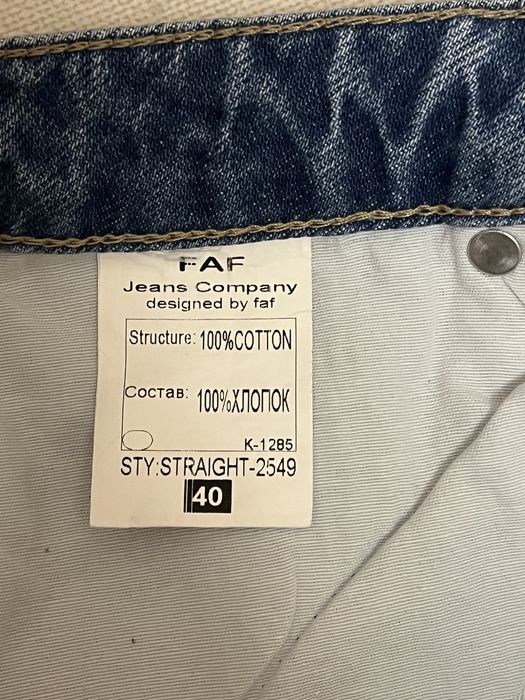 Женские джинсы размер L замеры в описании