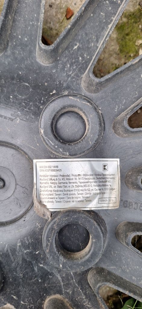 Ковпаки   R14 чорні.    .