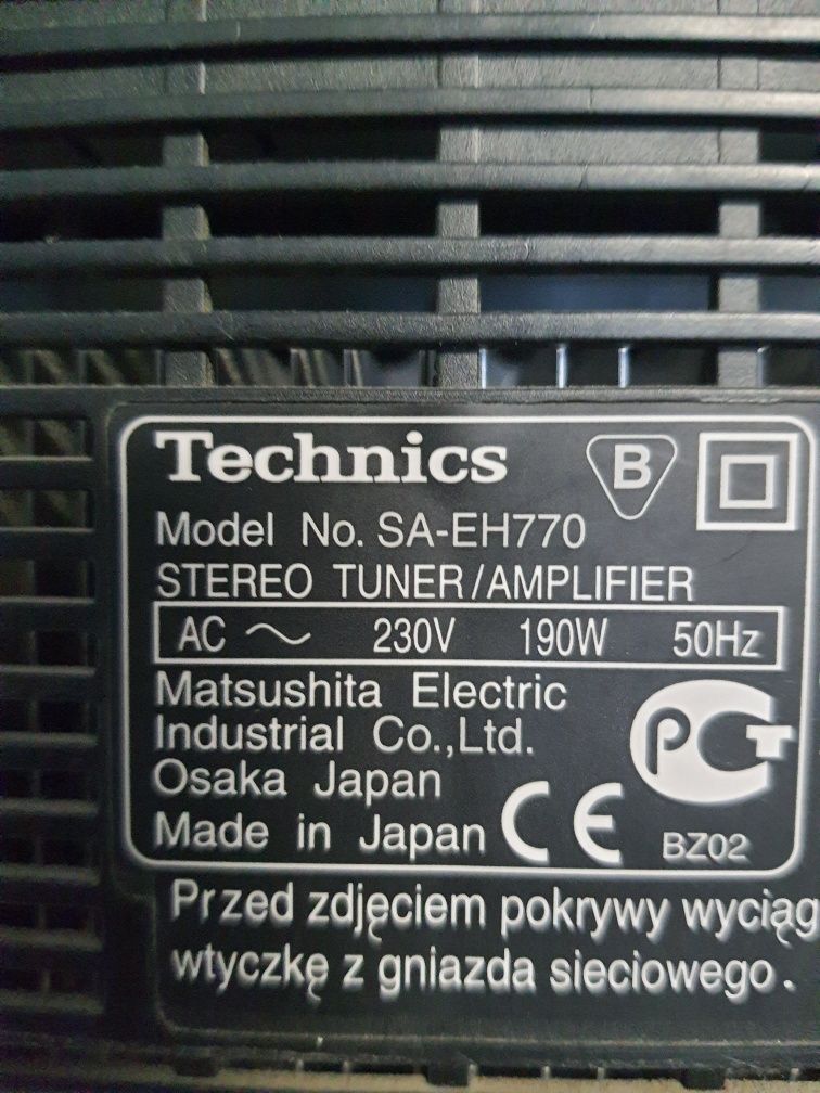 Музичний центр Technics