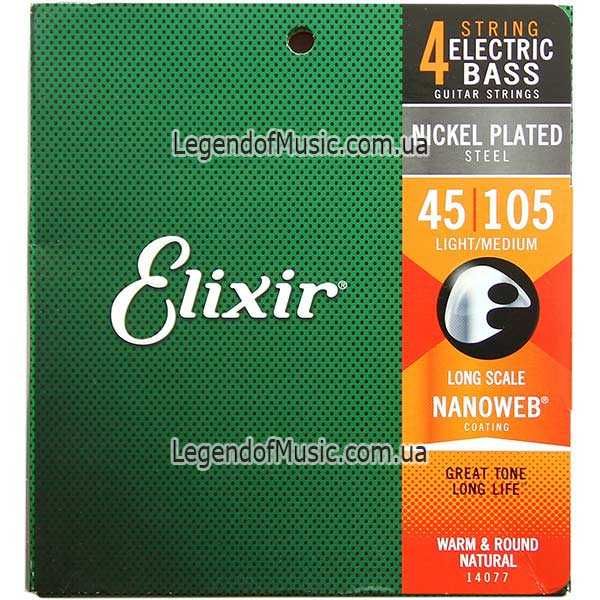 Струны Elixir 14202 Nanoweb 5-String Light 45-130 для бас гитары США