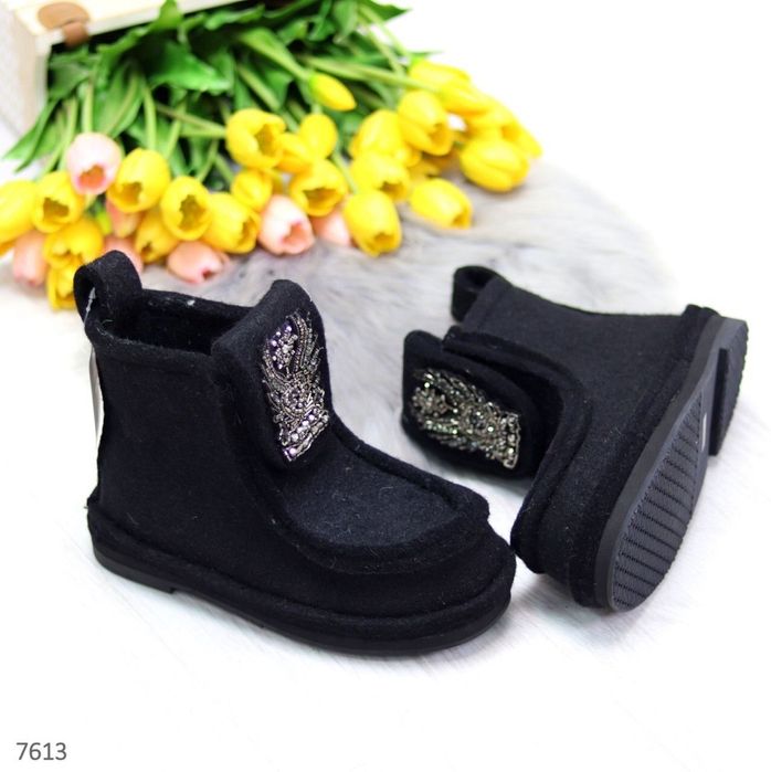 Валеши войлок  35-38р