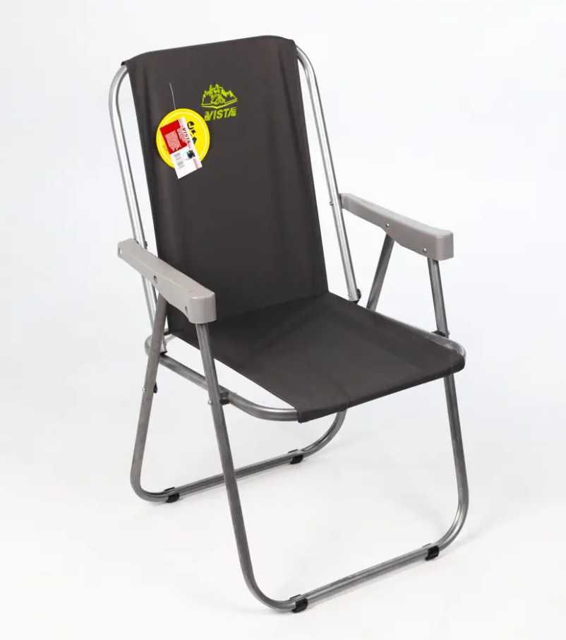 Кресло раскладное для отдыха / Стул туристический складной "Фидель"